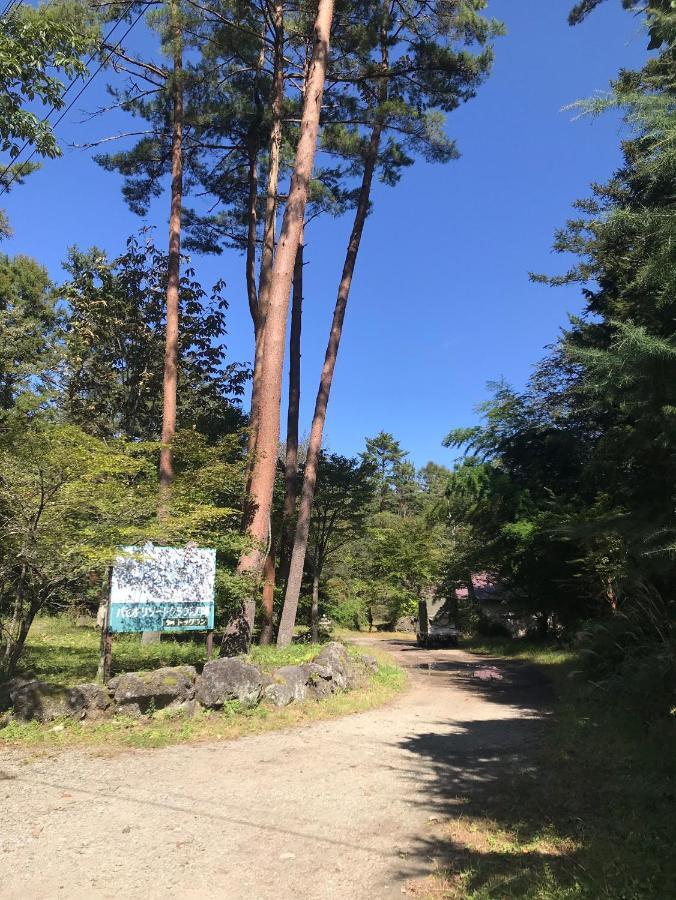 Paseo Resort Club Kawaguchiko Fudžikawagučiko Exteriér fotografie